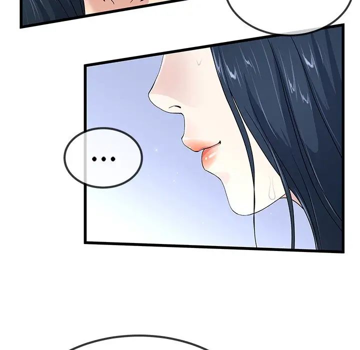 單身爸爸想戀愛第42話