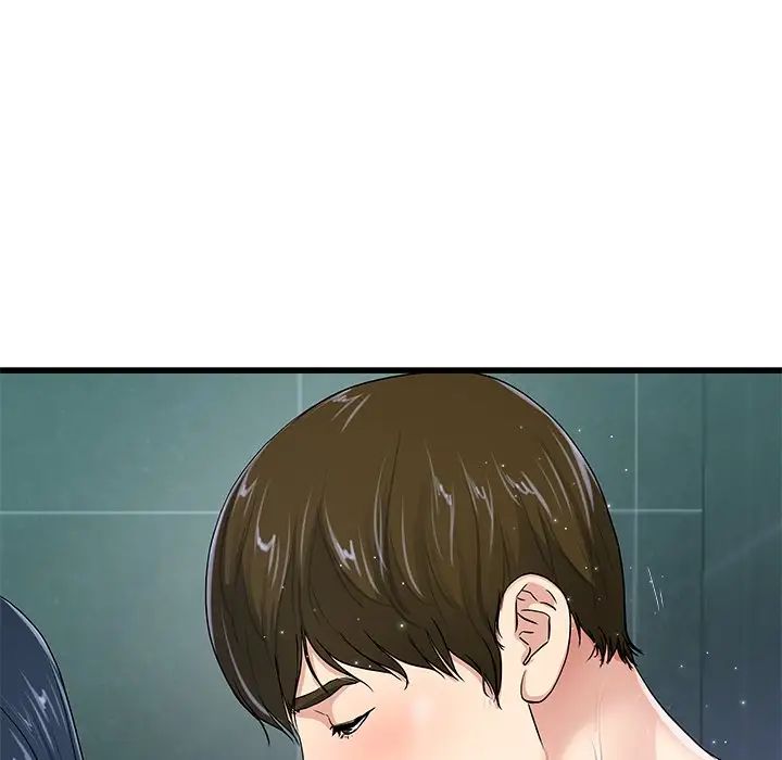 單身爸爸想戀愛第42話