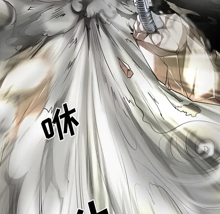 雷普利爱情第31话