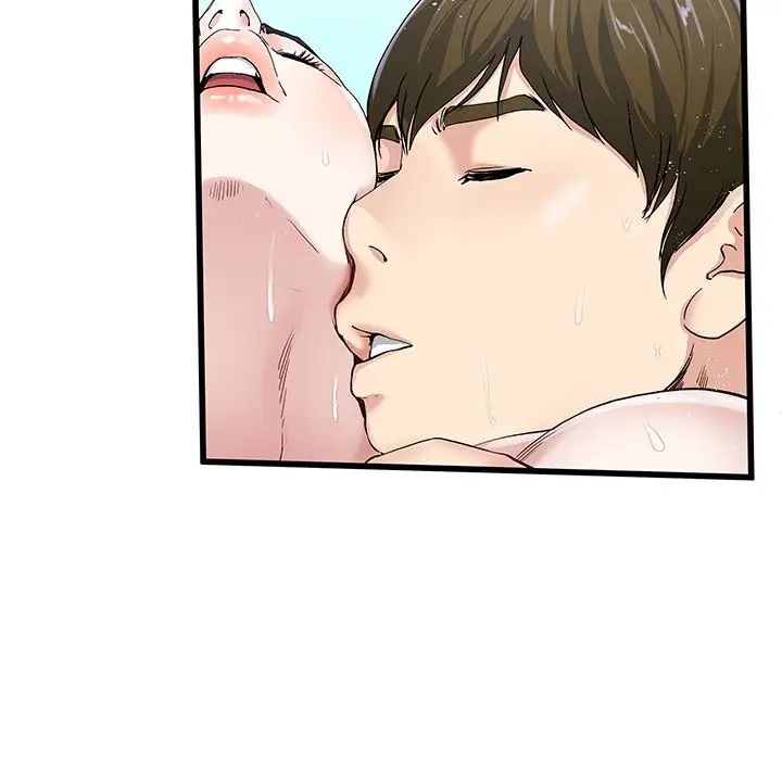 单身爸爸想恋爱第42话