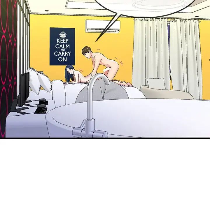 單身爸爸想戀愛第42話