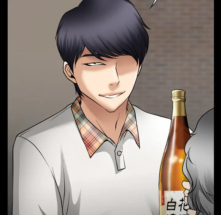 雷普利爱情第31话