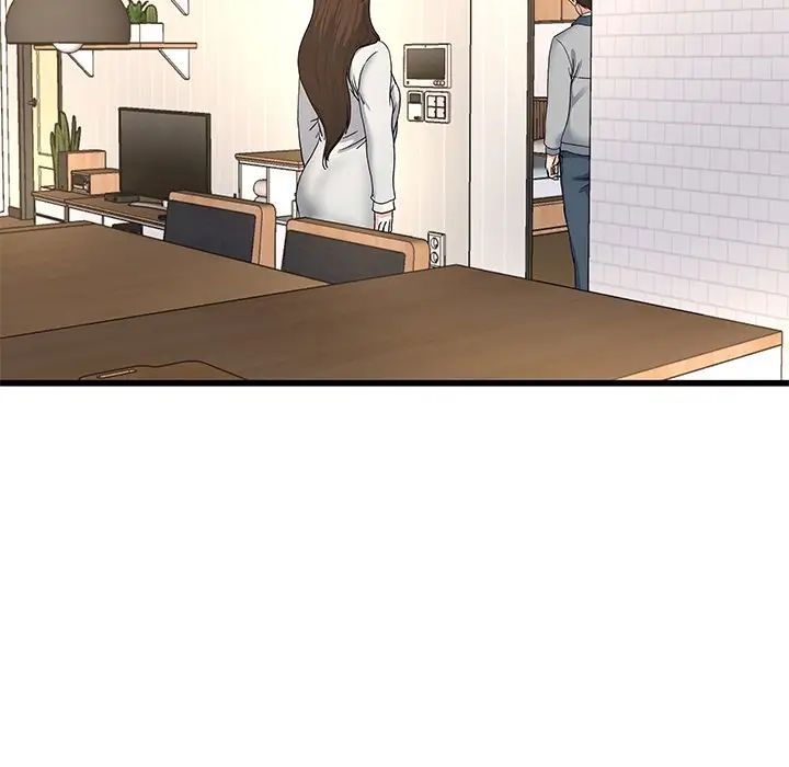 单身爸爸想恋爱第43话