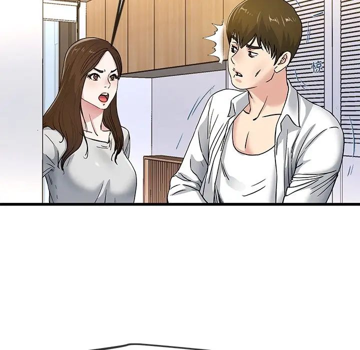 单身爸爸想恋爱第43话