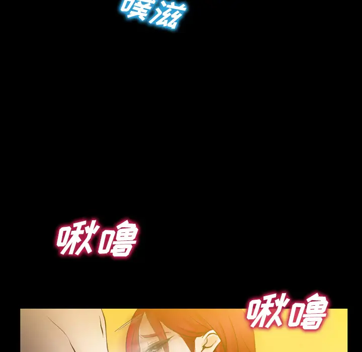 雷普利爱情第31话