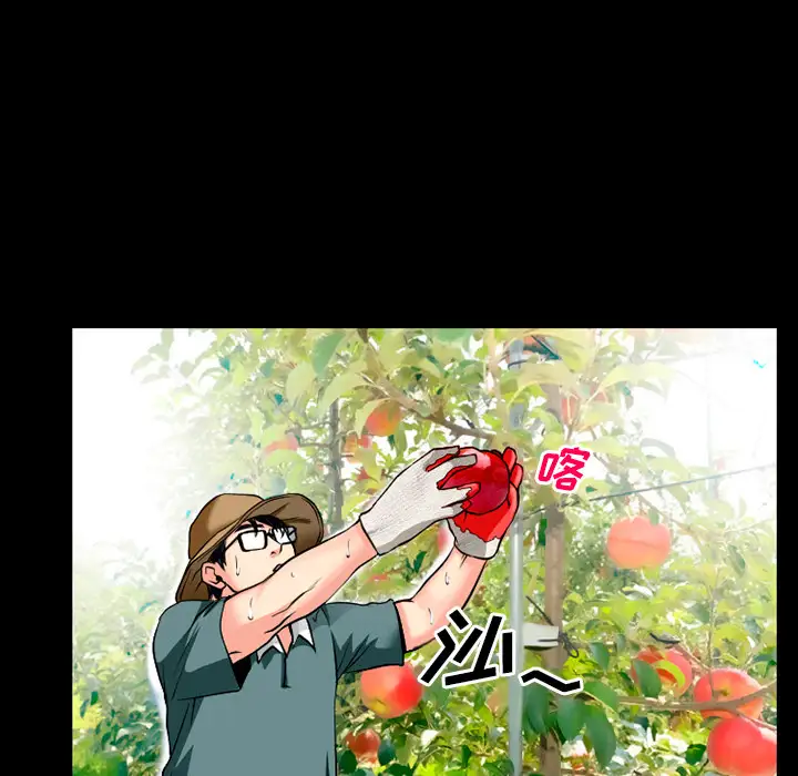 雷普利爱情第32话