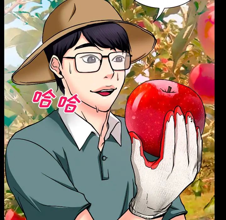 雷普利爱情第32话