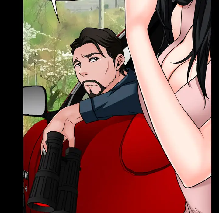 雷普利爱情第32话