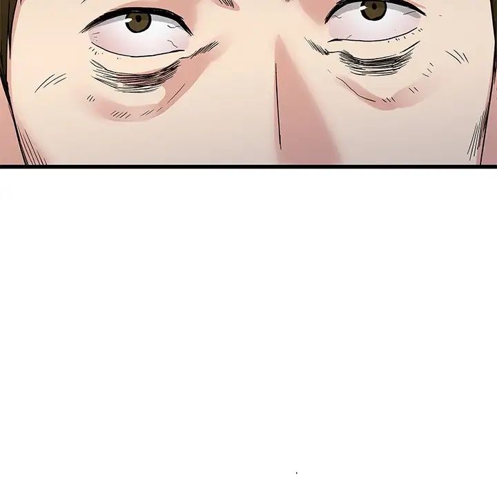 單身爸爸想戀愛第44話