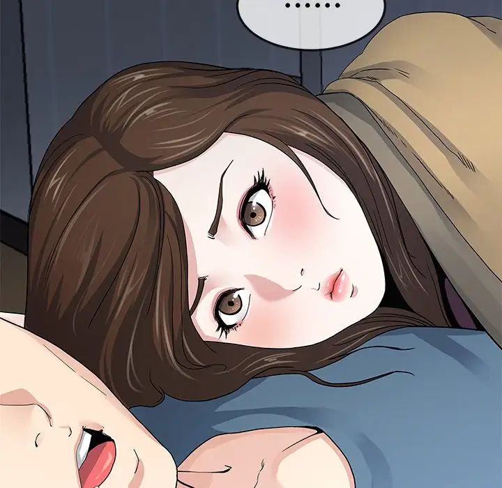 單身爸爸想戀愛第45話