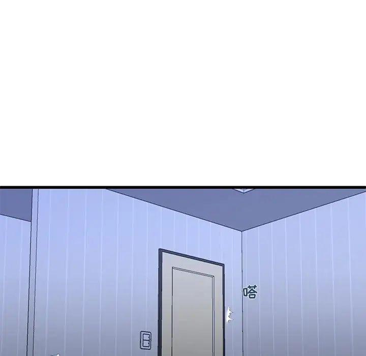 单身爸爸想恋爱第45话