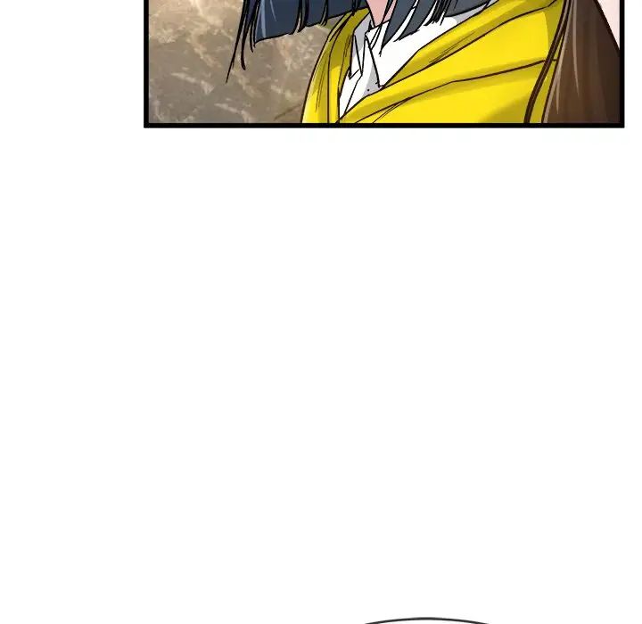 单身爸爸想恋爱第45话