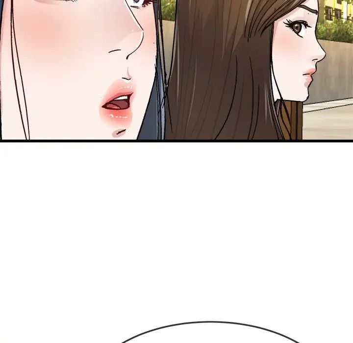 单身爸爸想恋爱第45话