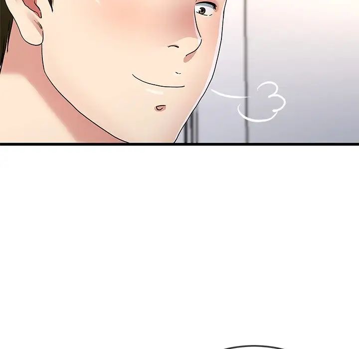 单身爸爸想恋爱第46话