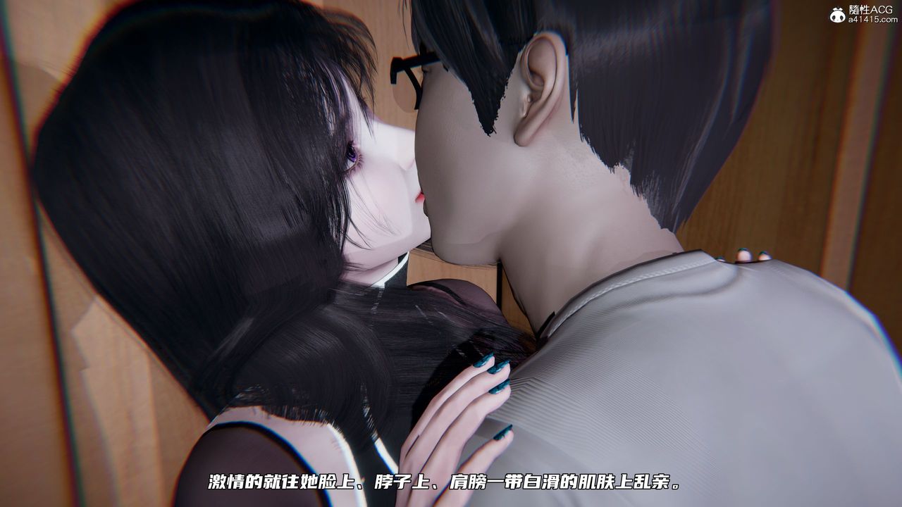 [3D]绿帽日事之性观念极低下爱妻第02话
