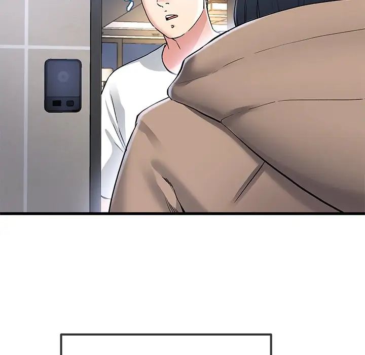 单身爸爸想恋爱第46话