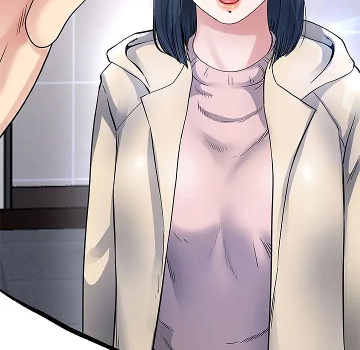 單身爸爸想戀愛第47話