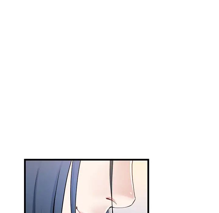 單身爸爸想戀愛第47話