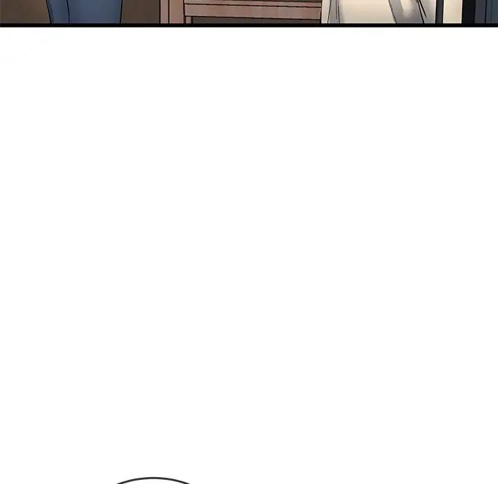 單身爸爸想戀愛第47話