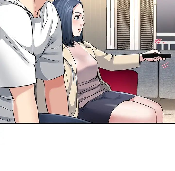 單身爸爸想戀愛第47話