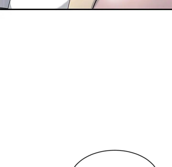 单身爸爸想恋爱第47话