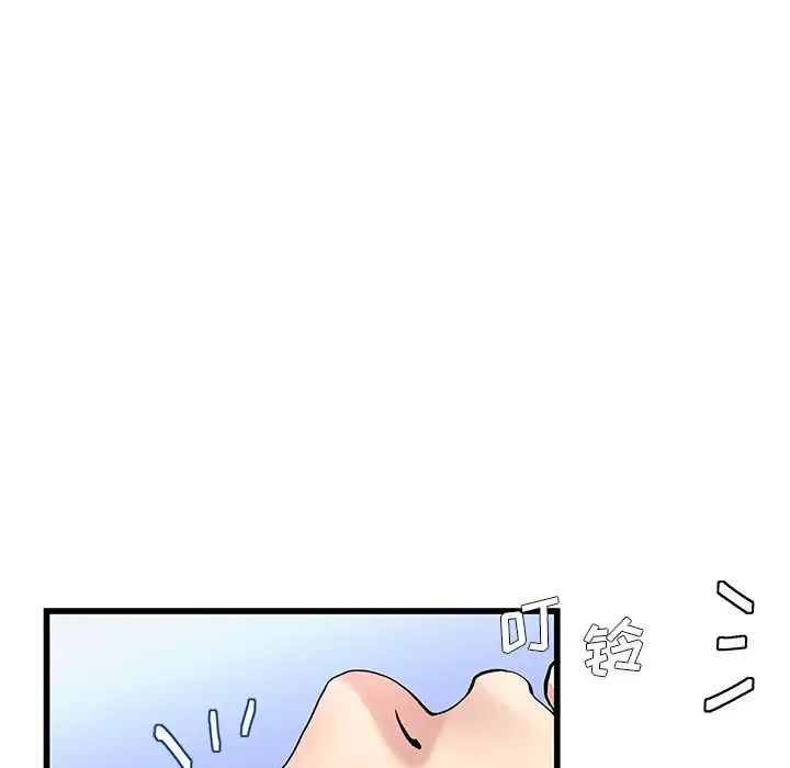 单身爸爸想恋爱第47话