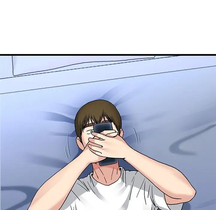 單身爸爸想戀愛第47話