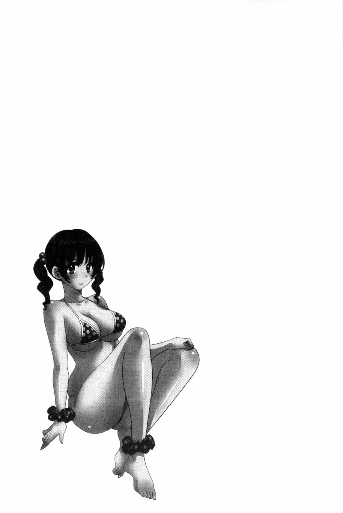 [ポン貴花田]大谷さんのコスプレ事情[ポン貴花田]大谷さんのコスプレ事情