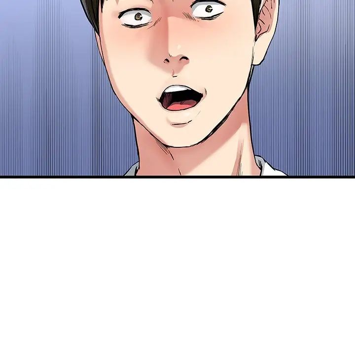 單身爸爸想戀愛第47話