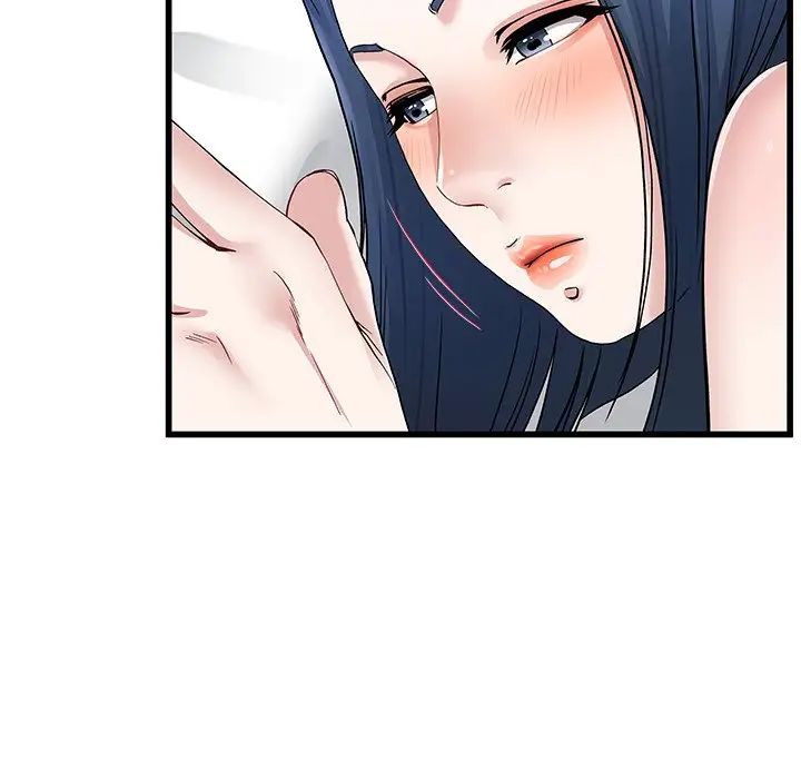 单身爸爸想恋爱第48话