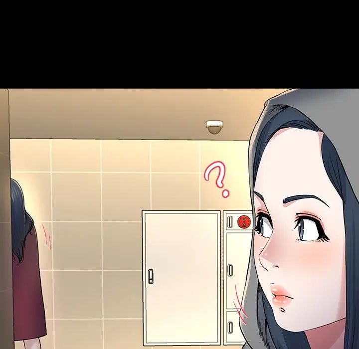 單身爸爸想戀愛第48話