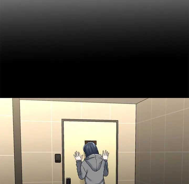 单身爸爸想恋爱第48话