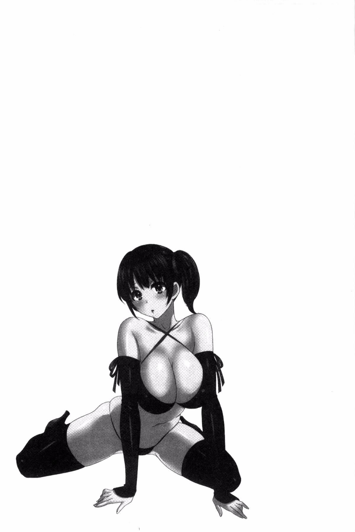 [ポン贵花田]大谷さんのコスプレ事情[ポン贵花田]大谷さんのコスプレ事情