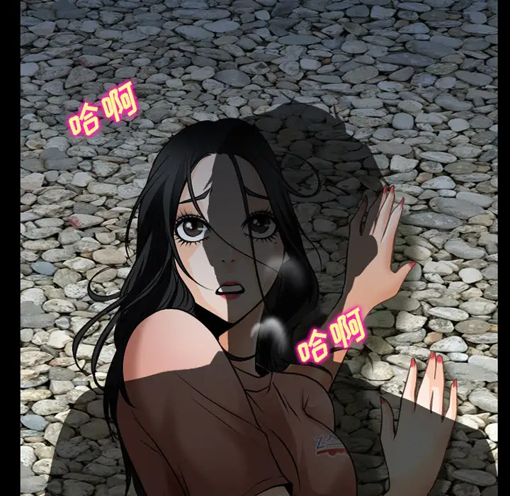 雷普利爱情第35话