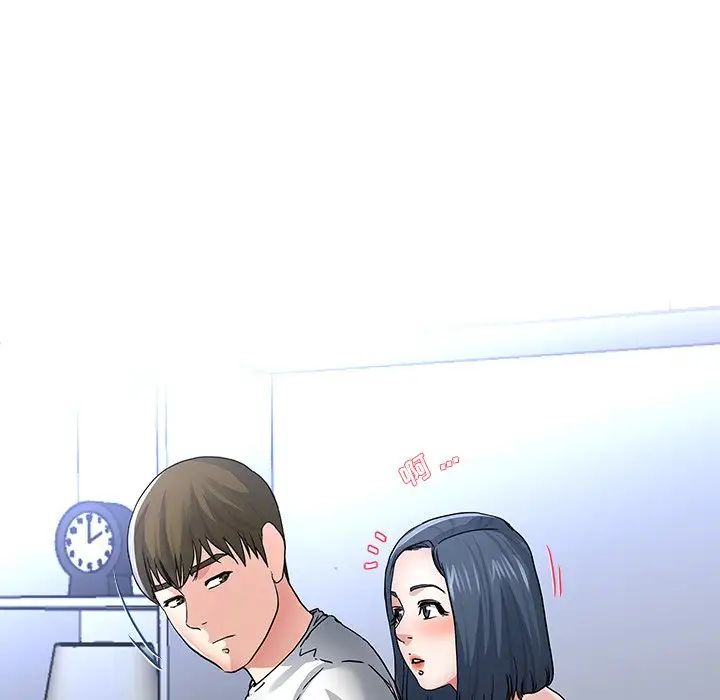 單身爸爸想戀愛第48話