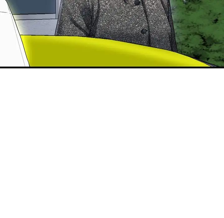 单身爸爸想恋爱第49话