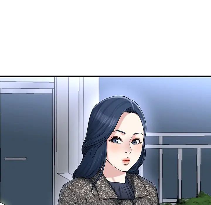 单身爸爸想恋爱第49话