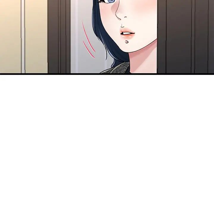 单身爸爸想恋爱第49话