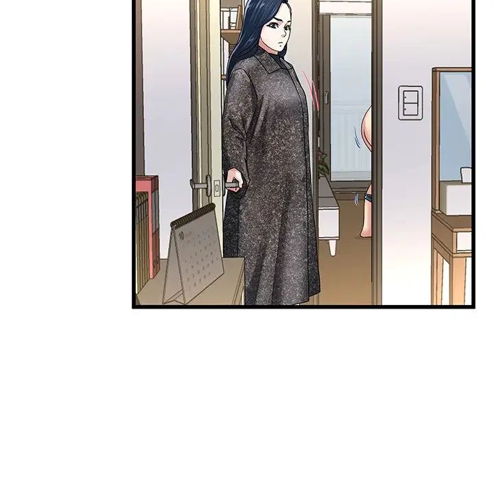 单身爸爸想恋爱第50话-最终话（完结）