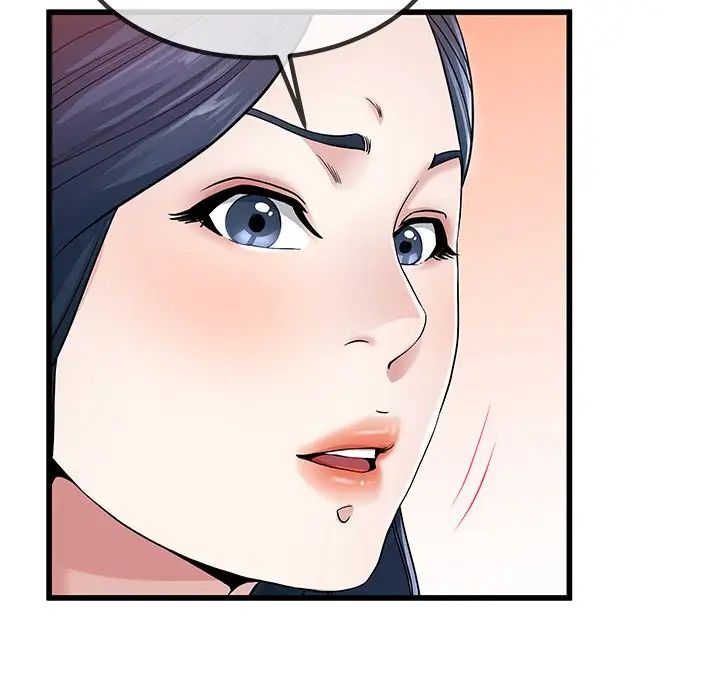 单身爸爸想恋爱第50话-最终话（完结）