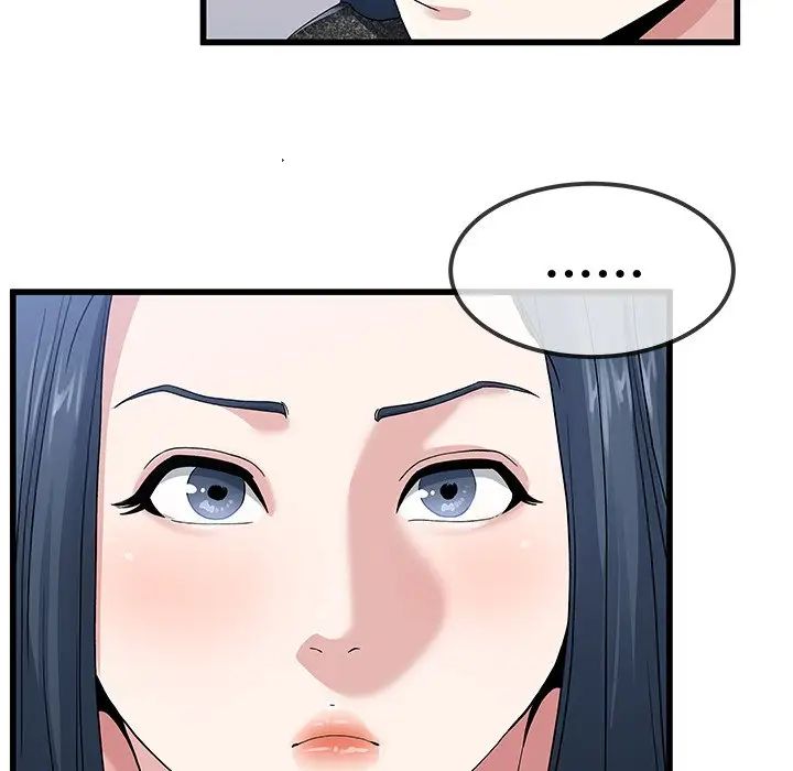 单身爸爸想恋爱第50话-最终话(完结)