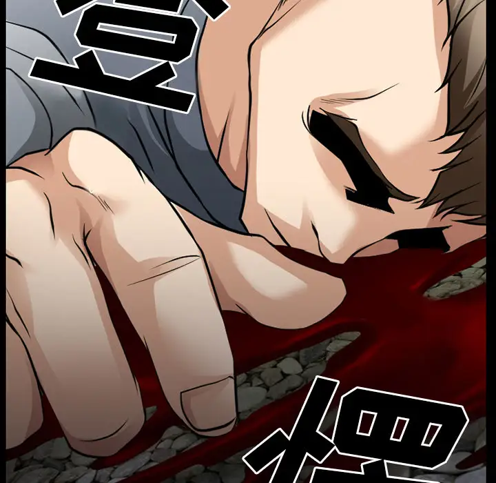 雷普利爱情第36话