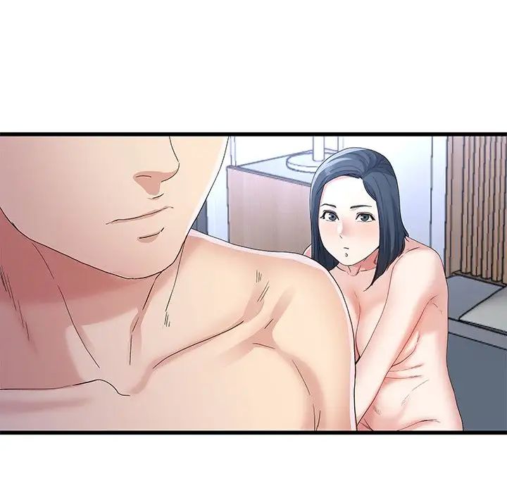 单身爸爸想恋爱第50话-最终话（完结）