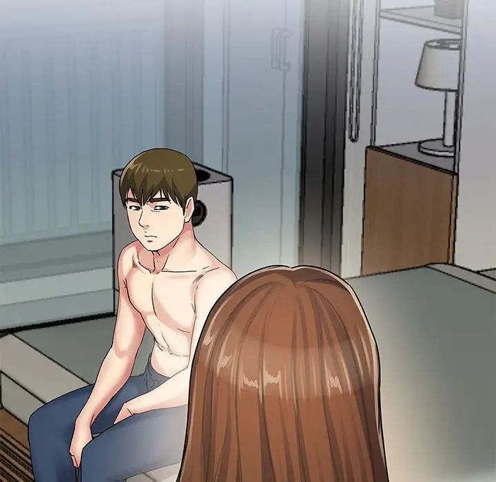 单身爸爸想恋爱第50话-最终话（完结）