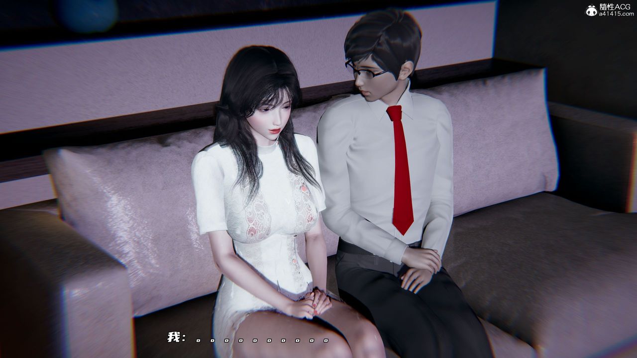 [3D]綠帽日事之性觀念極低下愛妻第08話-最終話