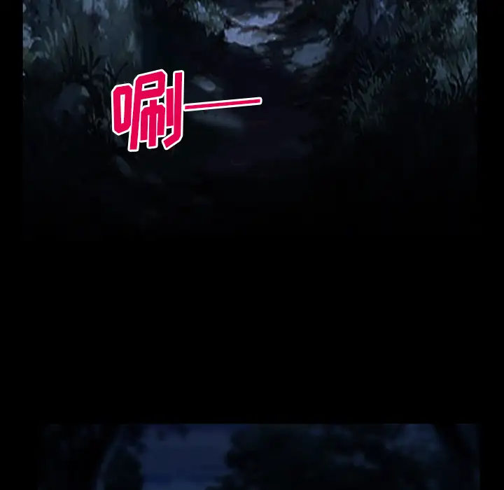 雷普利爱情第37话