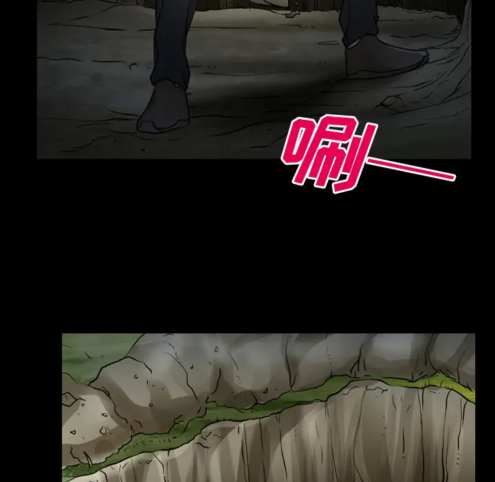 雷普利爱情第37话