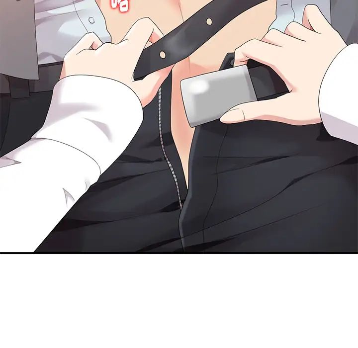 天降梦中人第1话