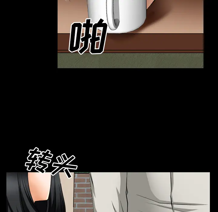 雷普利爱情第37话