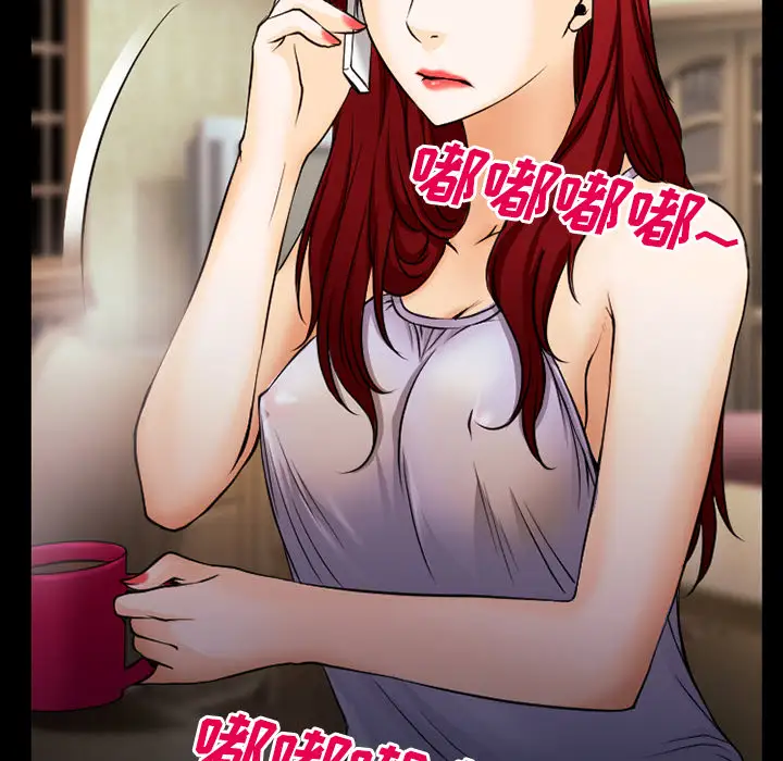 雷普利爱情第37话